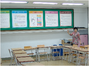 20090812 교실 037.jpg