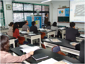 20091016 초등교사자율연수 (3).JPG