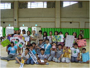 학교폭력예방교육.JPG