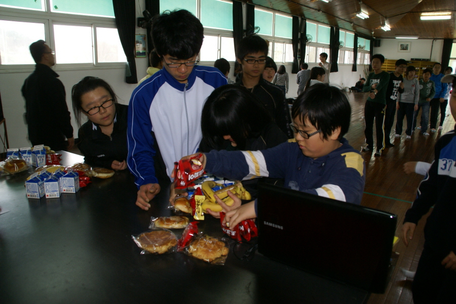 과제수행게임