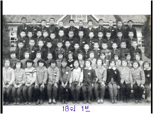 18회1반.jpg