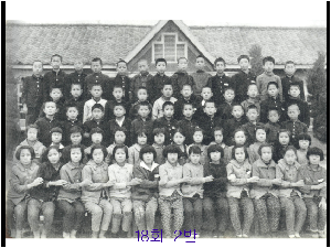 18회2반.jpg