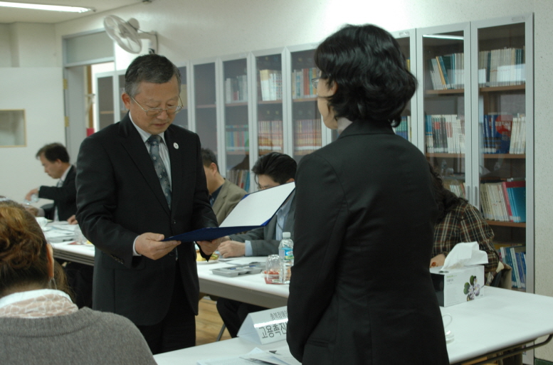 학교기업형직업훈련실 2차컨설팅3