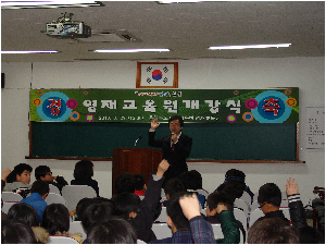 20100329 영재교육개강식 (25).JPG