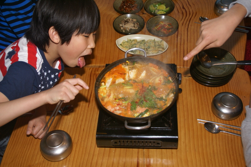 저녁으로 새우탕을 먹었는데 너무 맛있어요