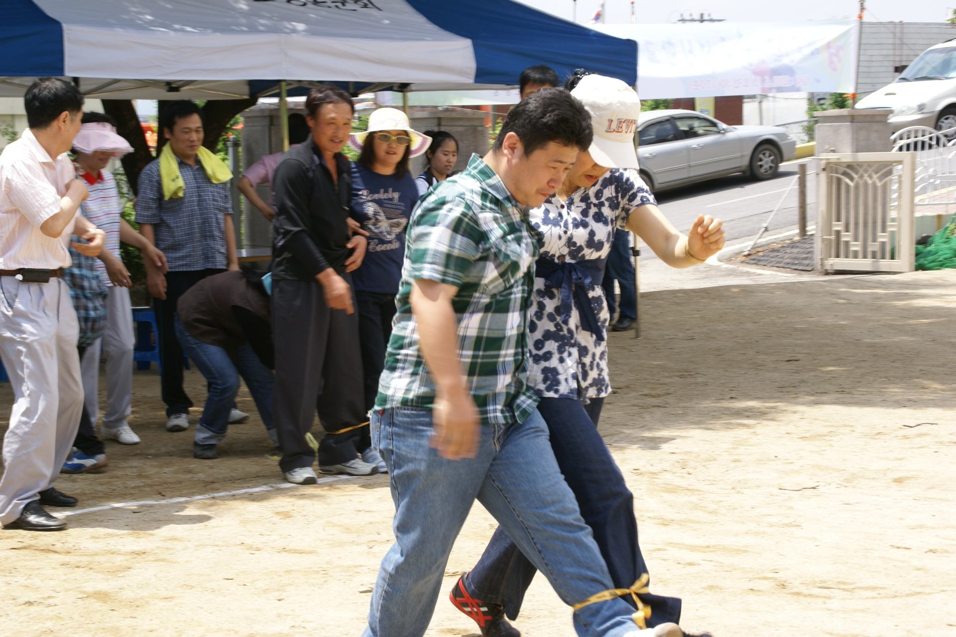 한마음 동문 체육대회