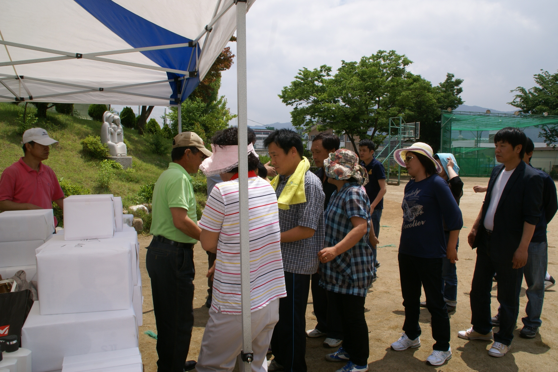 한마음 동문 체육대회