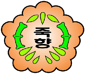 교표 2009년 이전.bmp