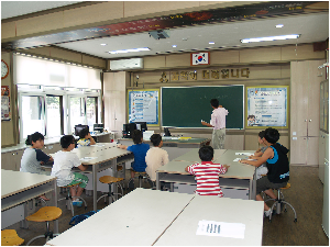 방과후학교 공개수업(생활영어)1.jpg