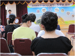 2010교육복지사업 166.jpg