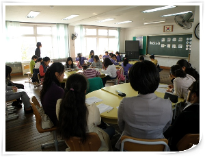 방과후 학교 3-4학년 영어(091026).jpg