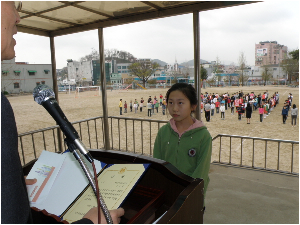 충청북도 발명대회 시상(100503).jpg