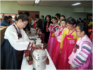 차예절 경연 대회 052.jpg