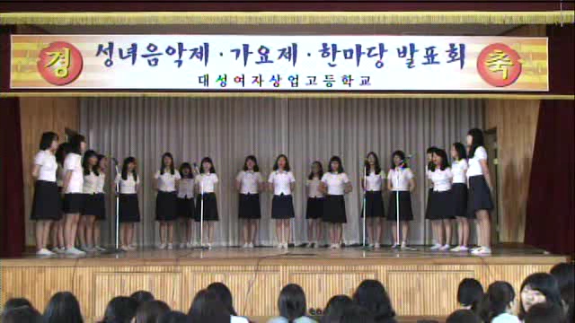 성녀예술제03.wmv_000140167.jpg