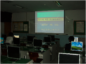 s2010정보올림피아드.jpg