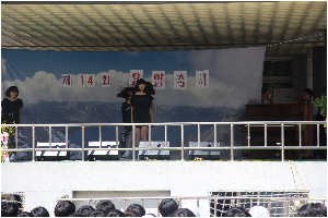 2010년 용암축전및 체육대회 560.jpg