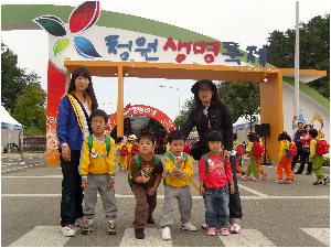 청원생명축제 001.jpg