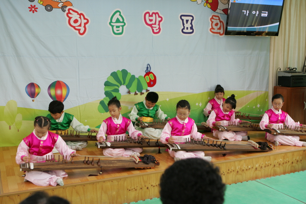 가야금 연주-2학년 