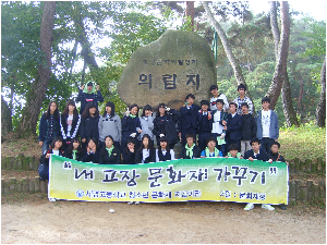 2010후.JPG