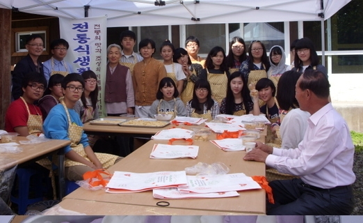 미담떡마루에서 10월9일 토요일을  요리도 배우고, 맛있는 것도 많이 먹었어요