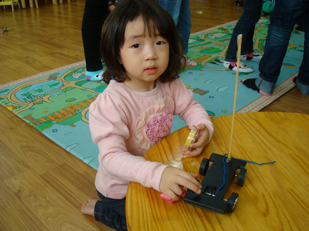 과학교실