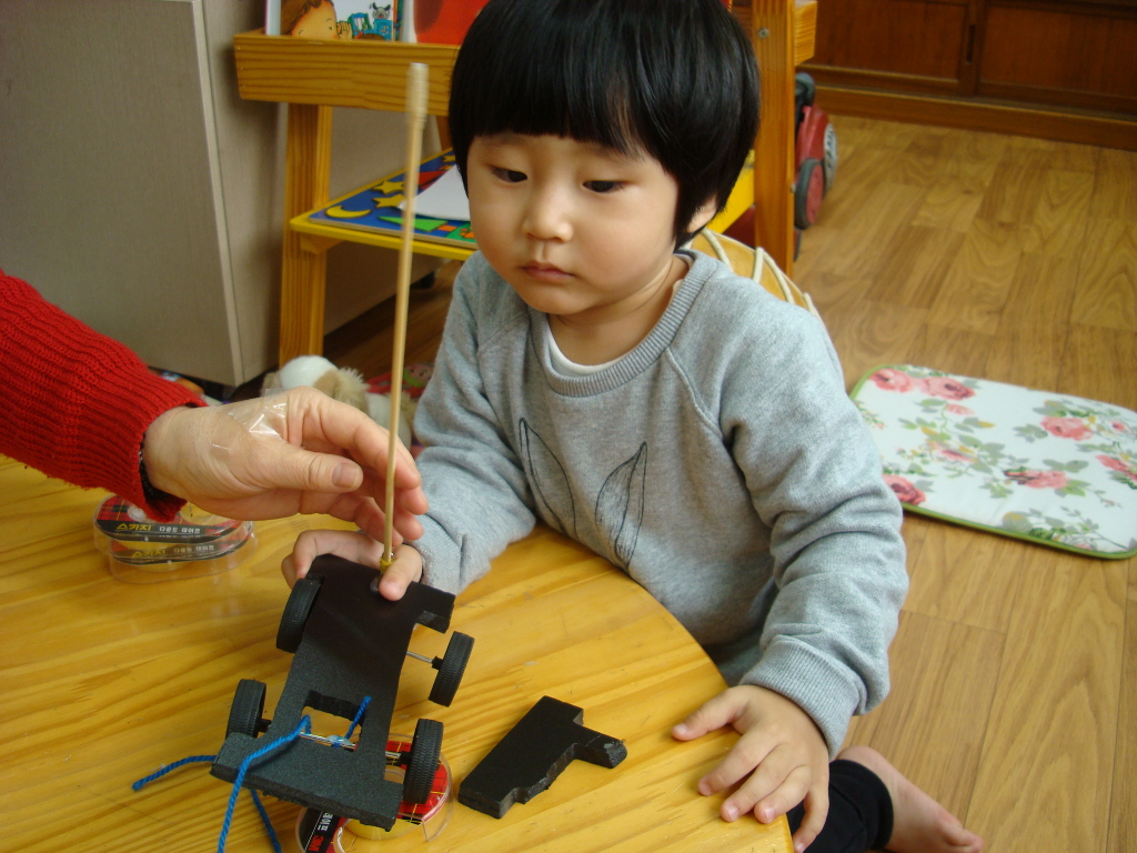 과학교실