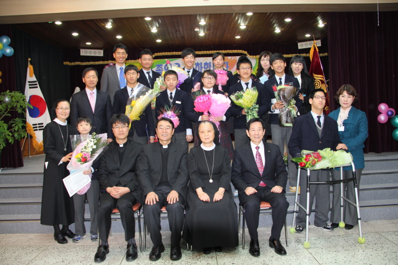 중학교 졸업기념사진