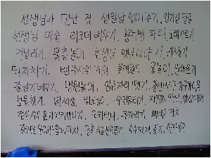 사진110214_003.jpg