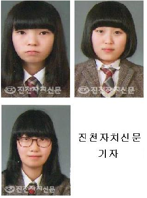 전자신문표지.JPG