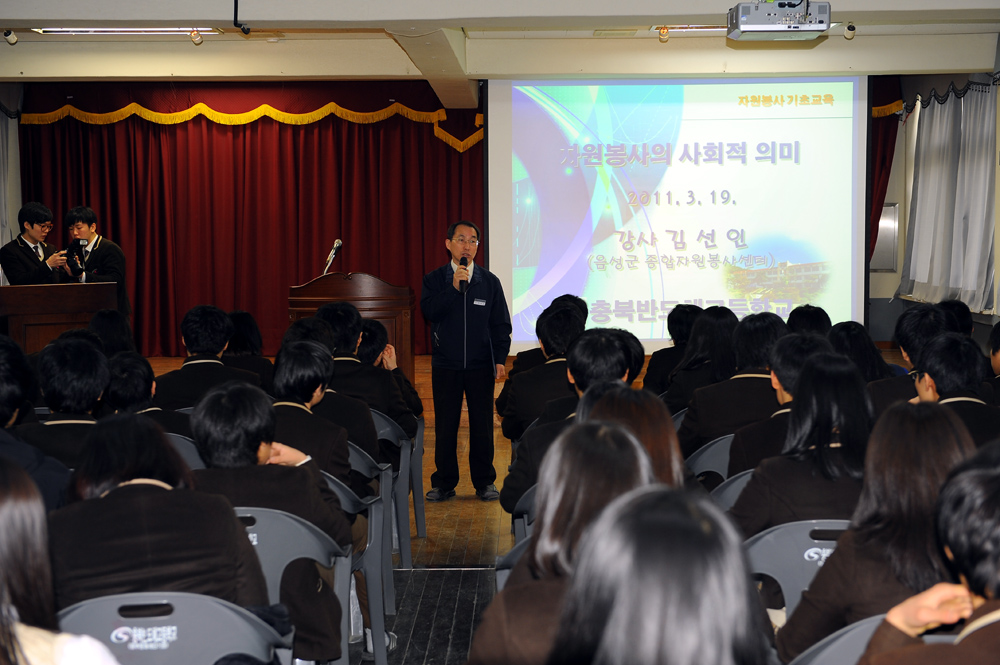 교감선생님 소개말씀