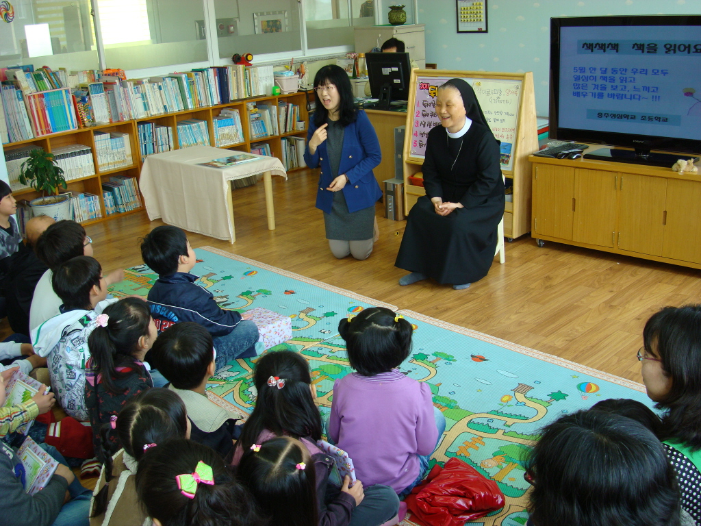 독서대회