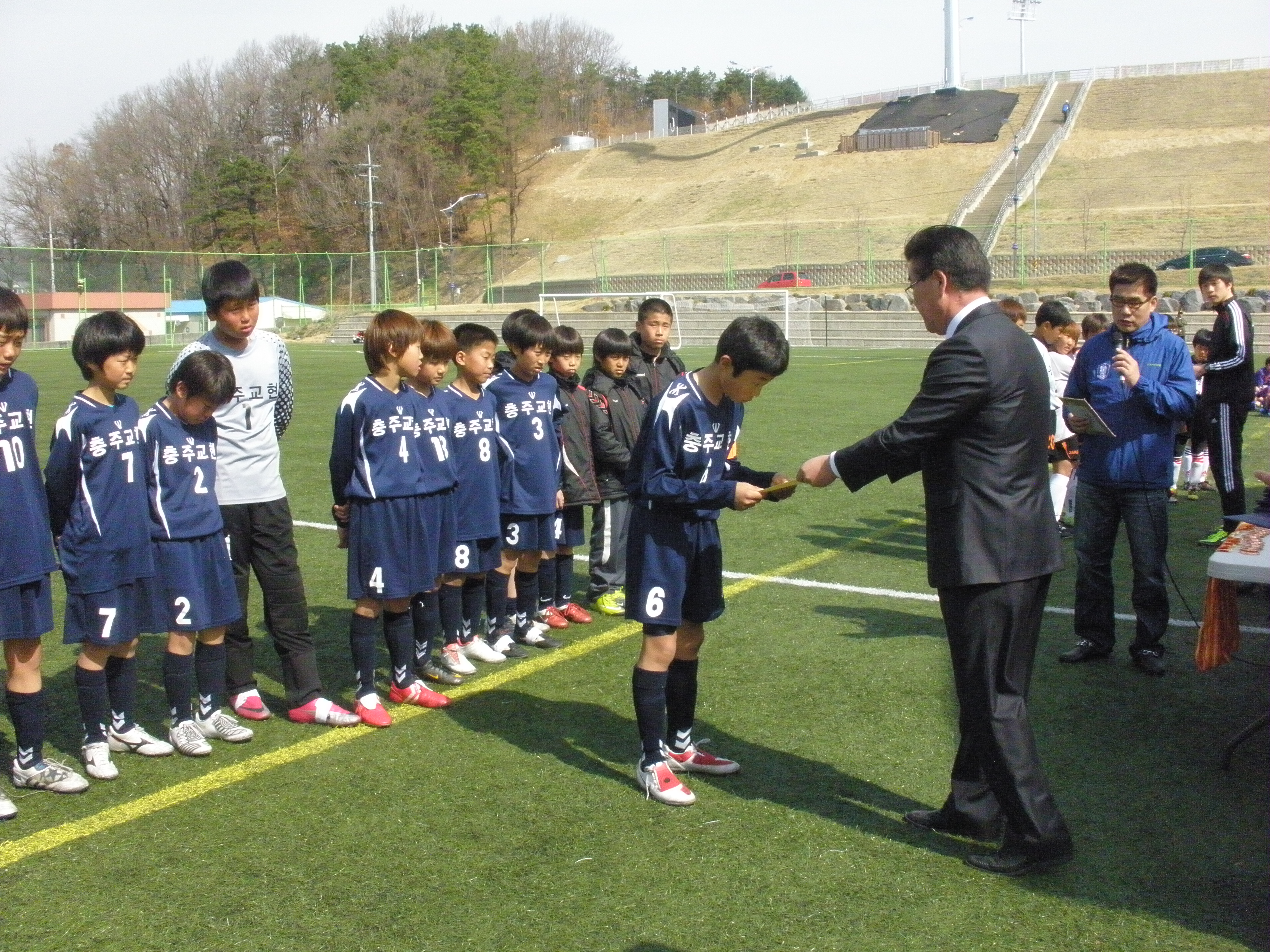 충북소년체전 3위 시상식 장면