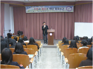 파캔오피씨 외부특강(2011.4.19) 006.jpg