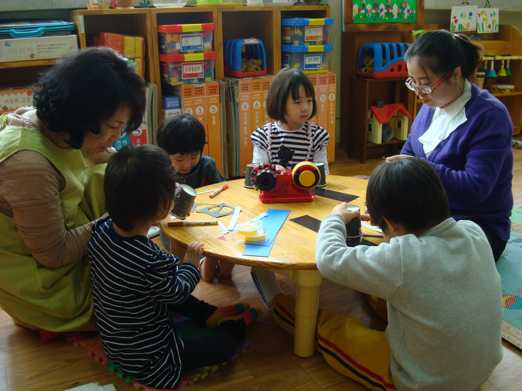 이동과학교실