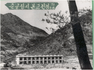 학교사진.jpg