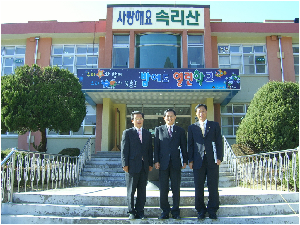 1단재교육원.jpg