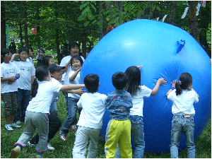 공굴리기.jpg