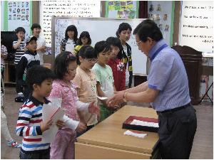 핵심표현 50단계 최우수상 시상.JPG