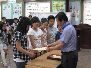 대추골 발명교실 시상.JPG