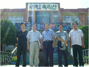 사본 - SA709848.jpg