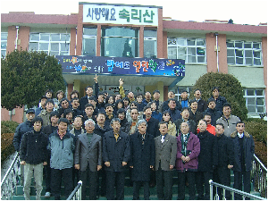 청주 대성여상.jpg