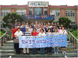 사본 - 20100910-SuJeong.jpg