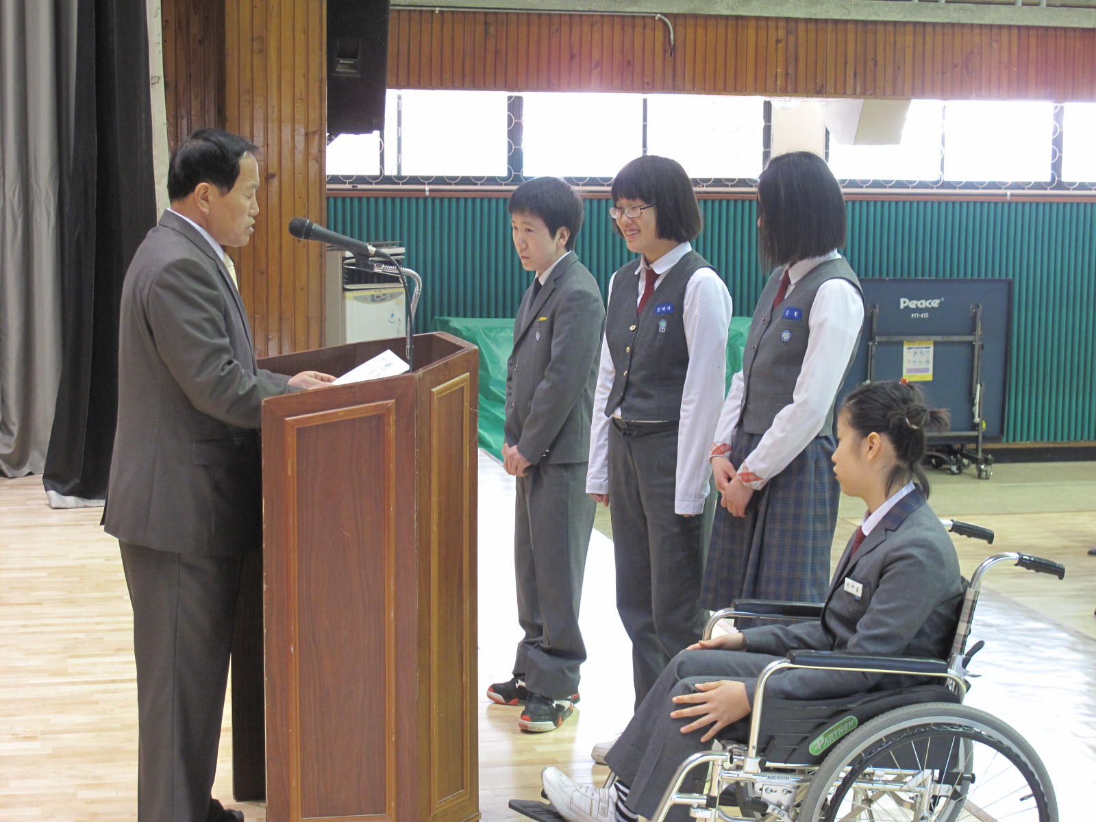 충북장애학생 체육대회 상장수여