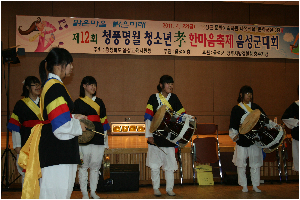 20110422 한마음 축제 (34).JPG