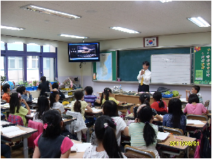 기후학교.JPG