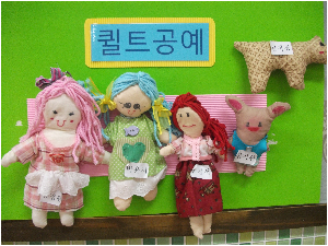 2011보육교실활동사진 069.jpg