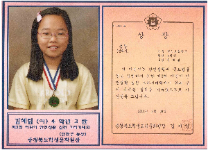 김혜림-홈피.jpg