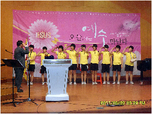 20110623 핸드볼우승기전달식014.jpg