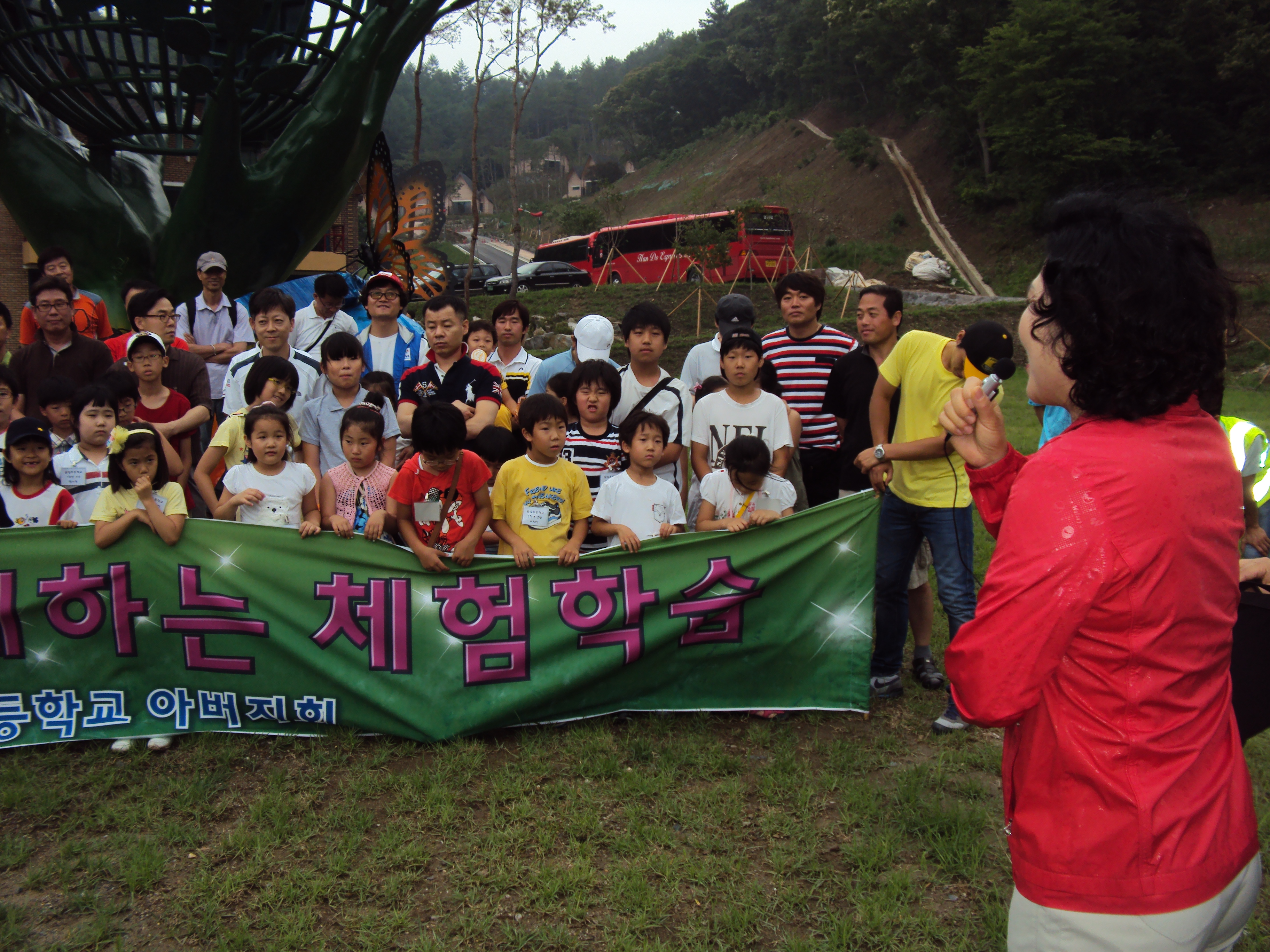 아빠와 함께하는 별밤체험 (5)