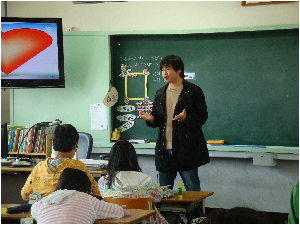 학교폭력예방수업3.JPG